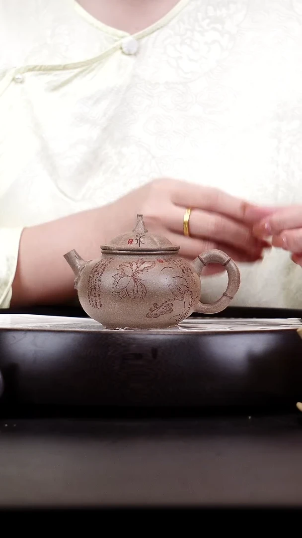 茶壶紫砂悦茗壶紫砂壶         45（老青段）200cc