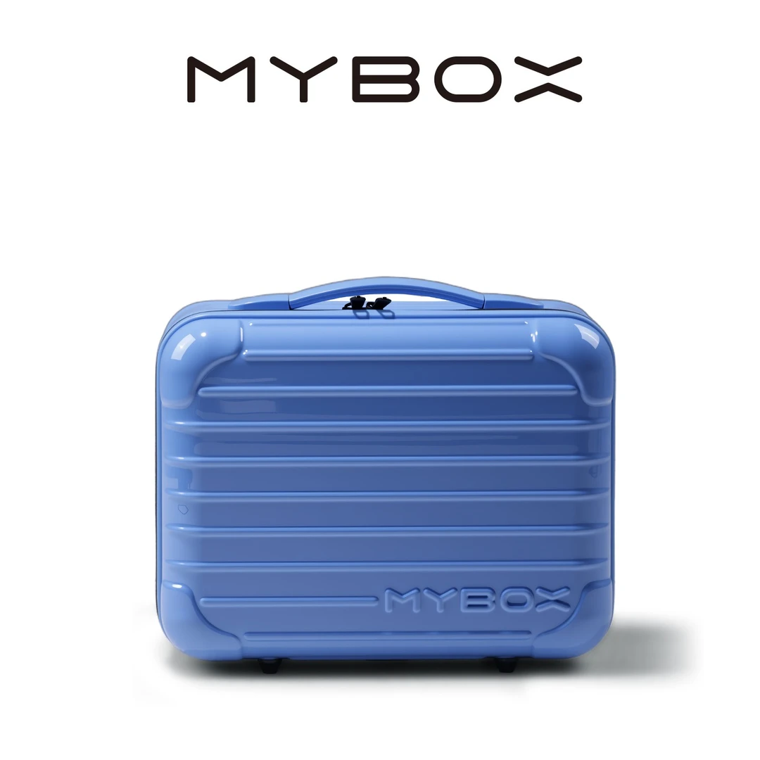 MY BOX12寸手提收纳箱条纹旅行箱折叠收纳箱储物箱手提PC化妆收纳