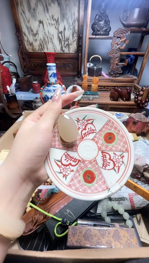 瓷片瓷器瓷器瓷器瓷器瓷器瓷器