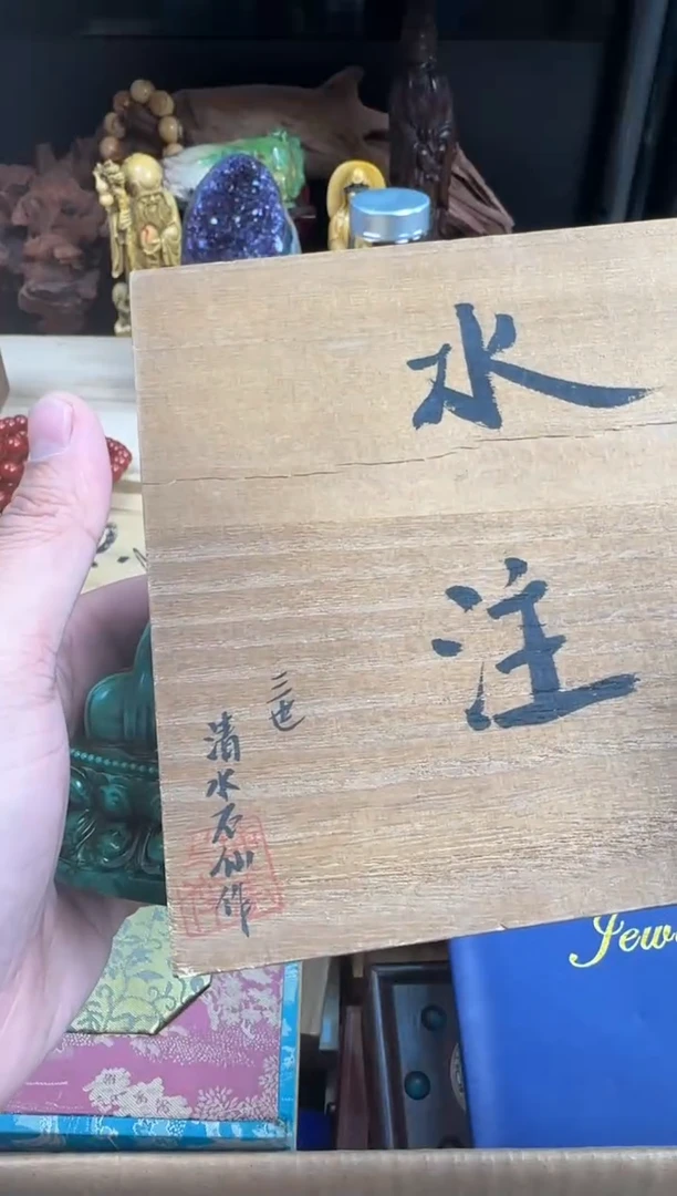 粉丝专属链接专场