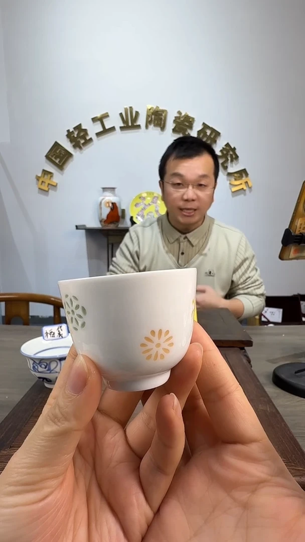 景德镇精美陶瓷玲珑杯