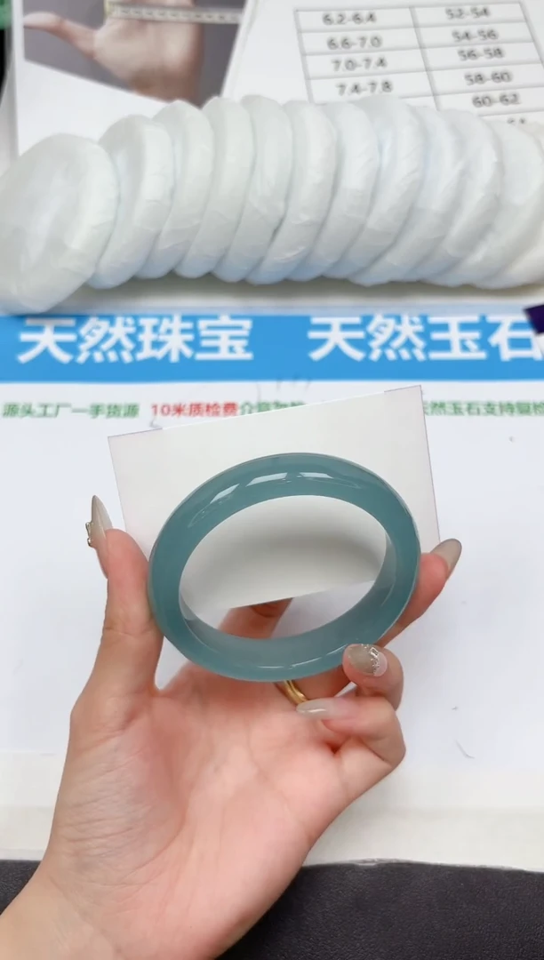 未镶嵌手镯石英质玉101-59.0