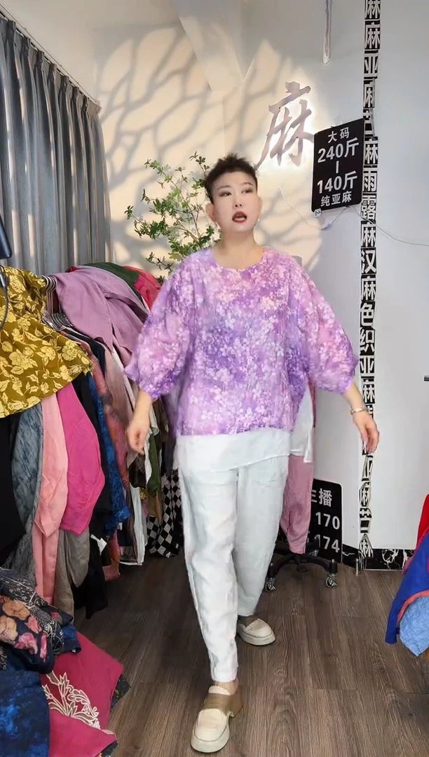 亚麻汉麻苎麻大码女装。