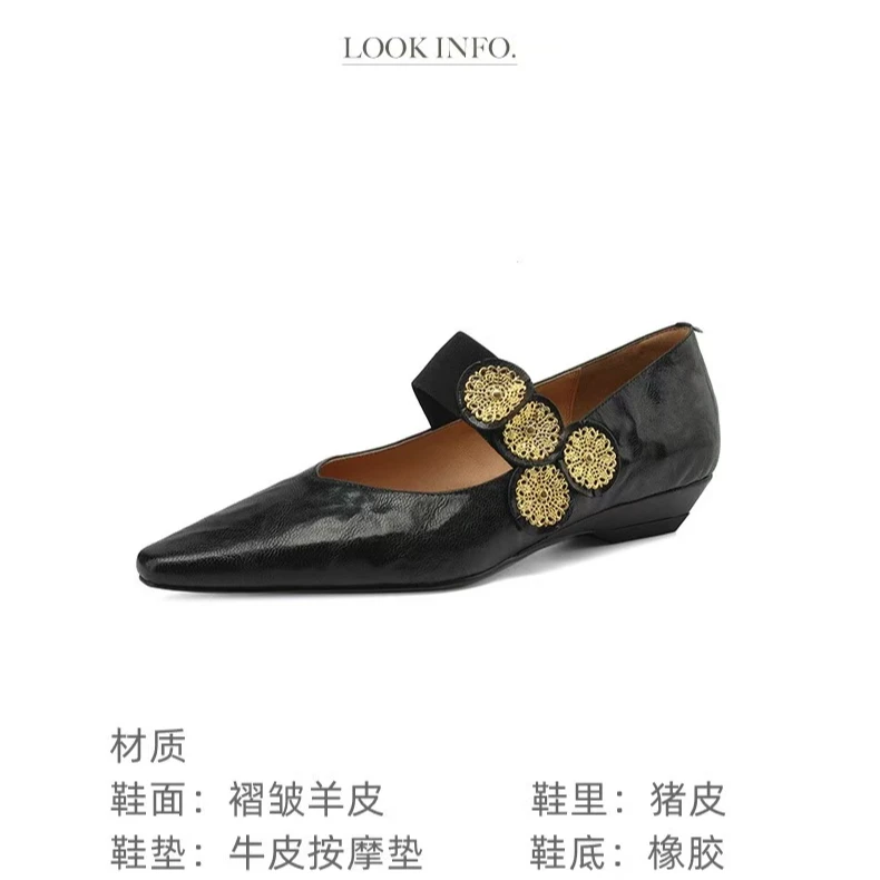 真皮手抓羊皮显瘦玛丽珍小皮鞋气质时尚女鞋