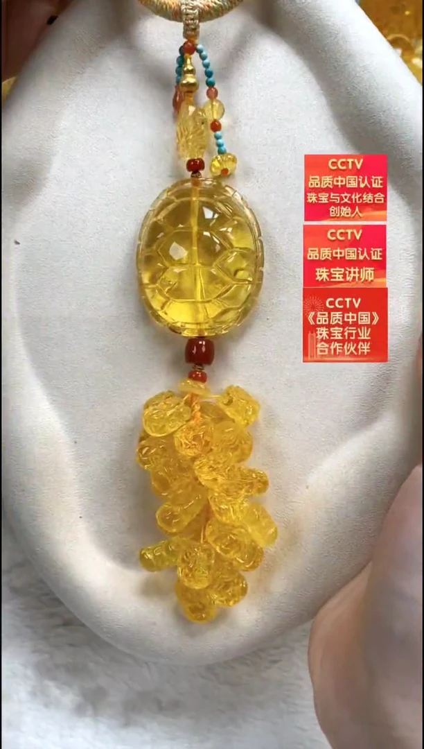 琥珀颈饰未镶嵌吊坠