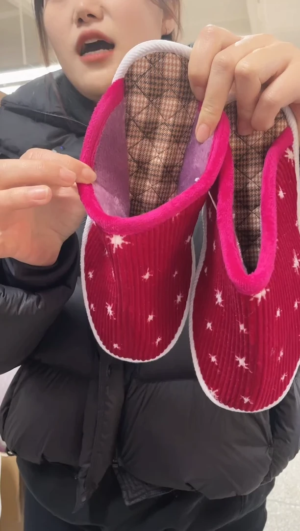 暗红棉拖40码1号