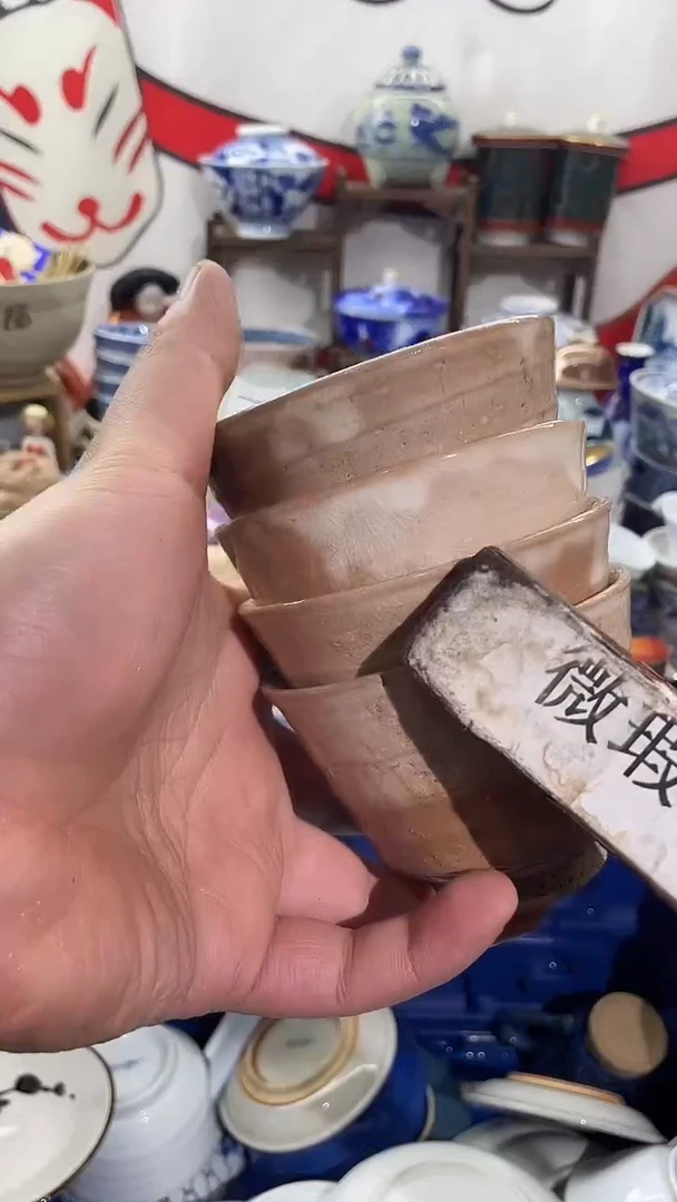 瓷片XXXXXXXXXXXX14