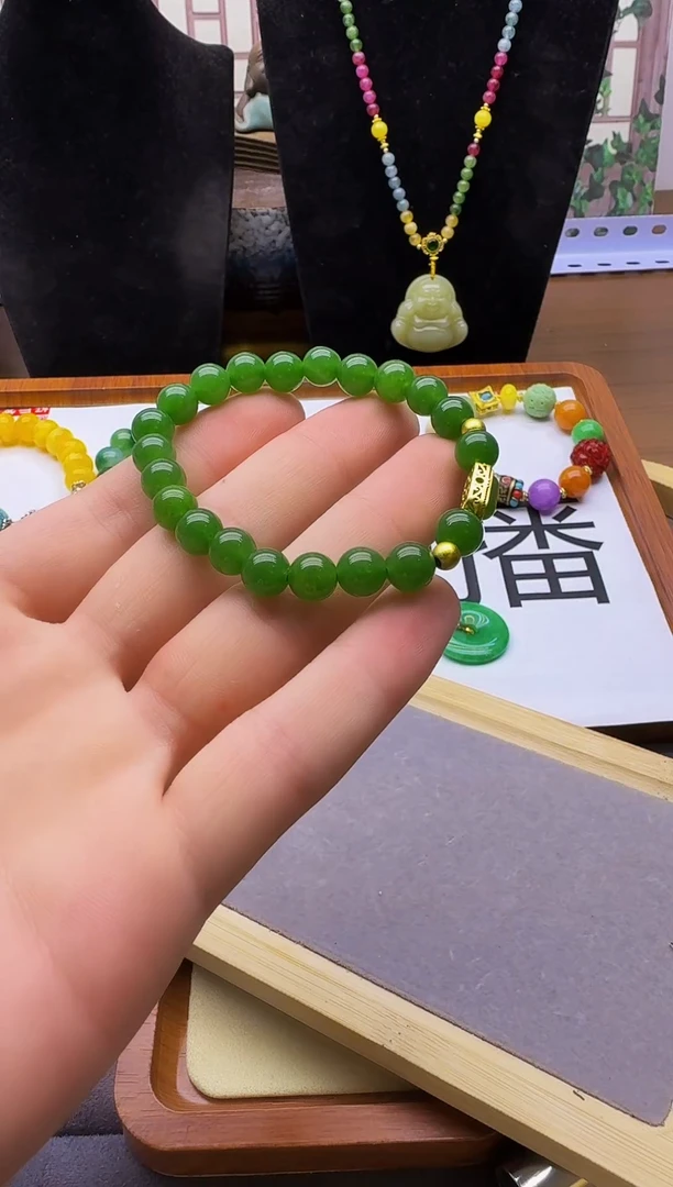 手链14K金镶嵌和田玉S93