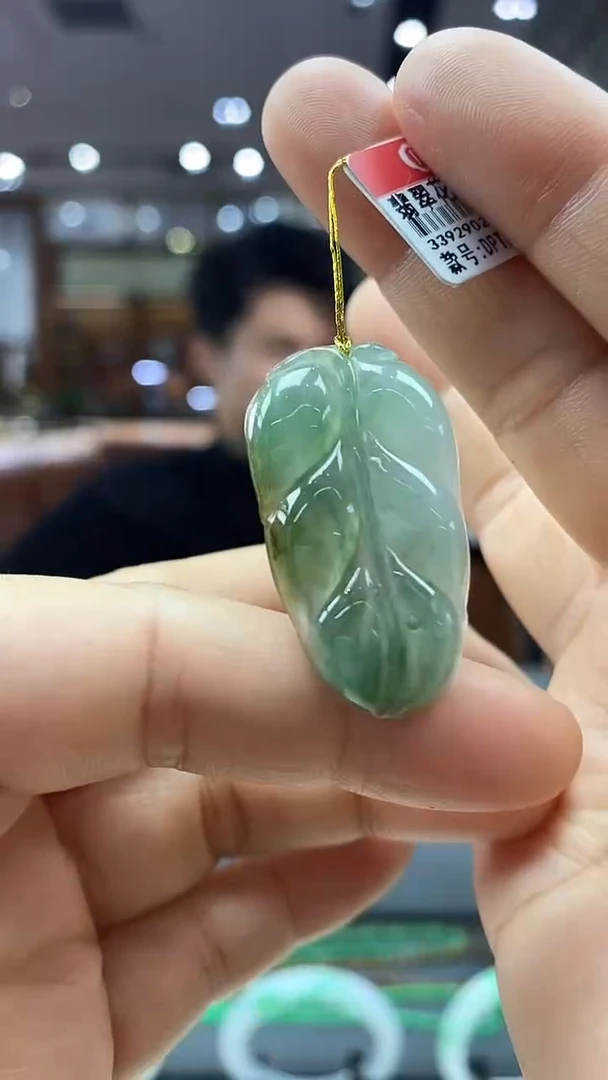 颈饰未镶嵌翡翠叶子
