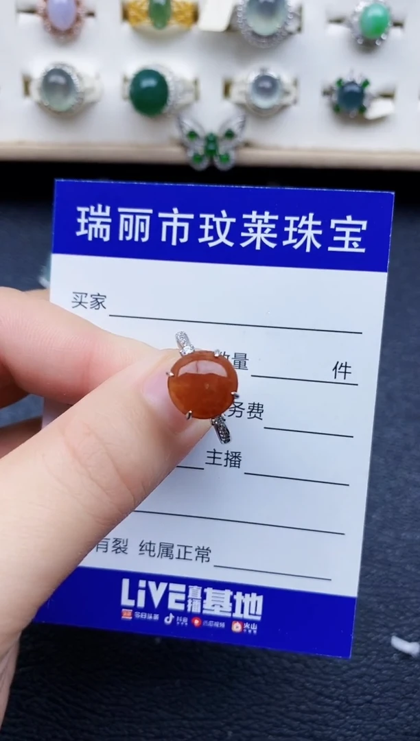 【闪购商品】翡翠戒指银S925镶嵌11111