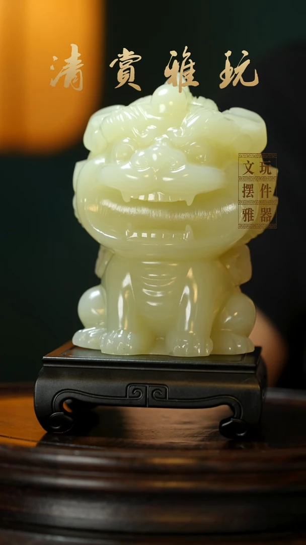 玉《大嘴貔貅》手把件摆件