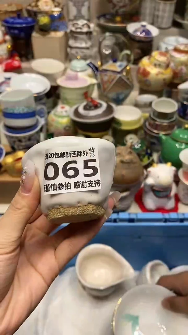 龙弟嘎嘎漏的啊啊啊啊