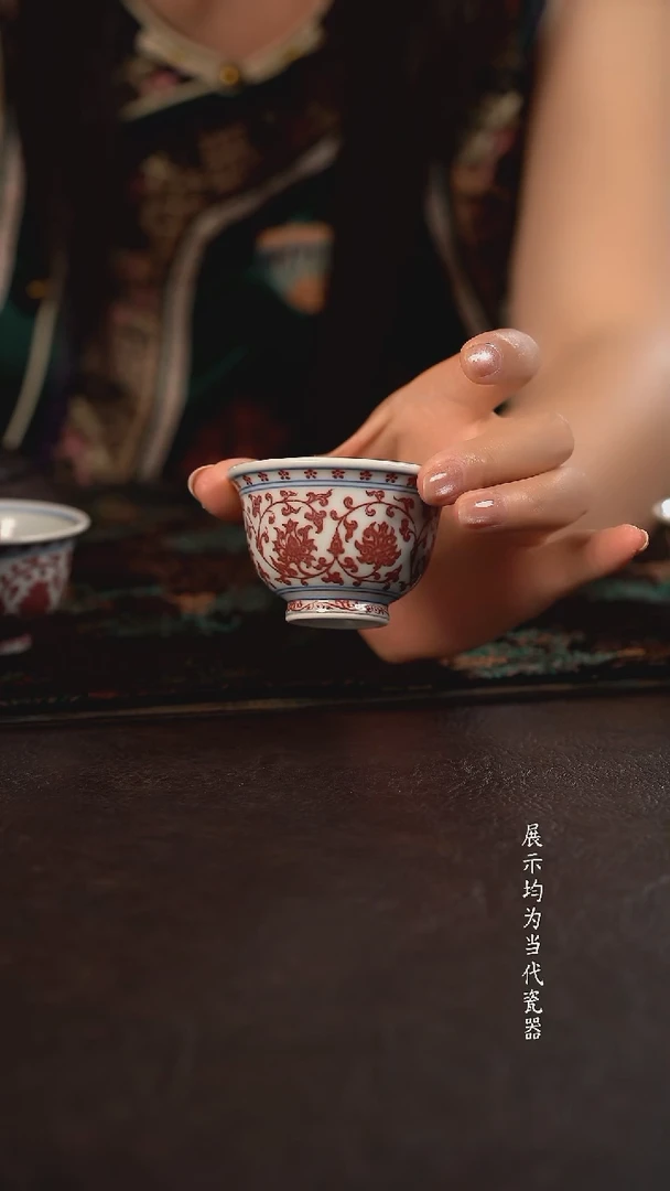 研山琢器釉里红缠枝莲小压手杯 福字