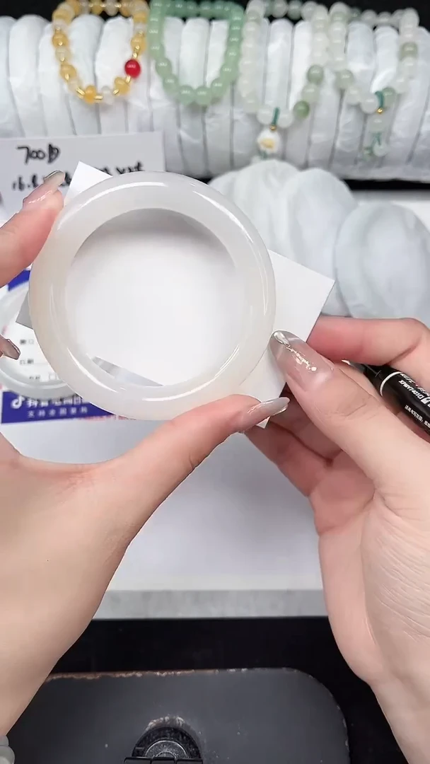 未镶嵌手镯石英质玉227-53/54