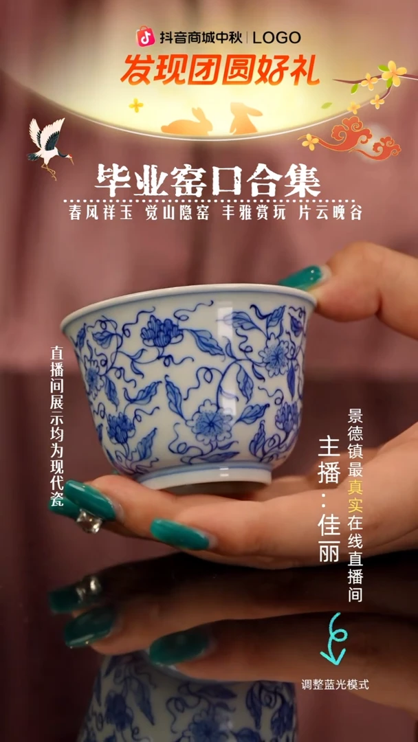 瓷瓷瓷瓷瓷瓷瓷瓷