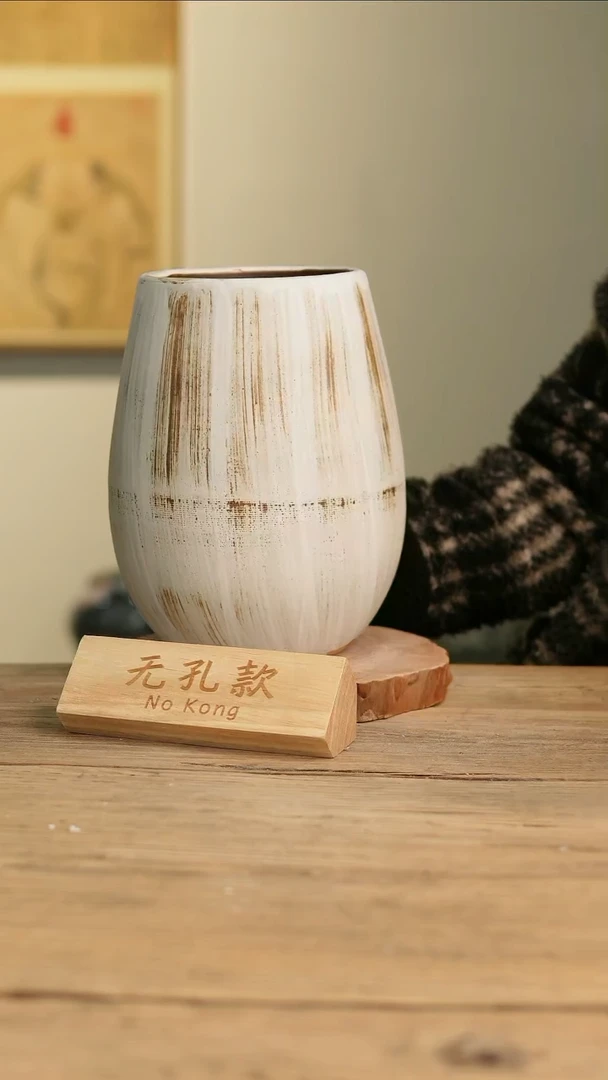 【闪购商品】摆件7-220高26口13误差2无孔