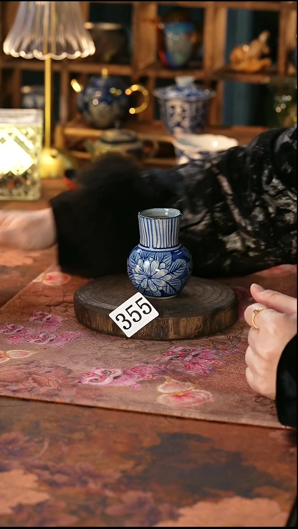 茶碗...........355