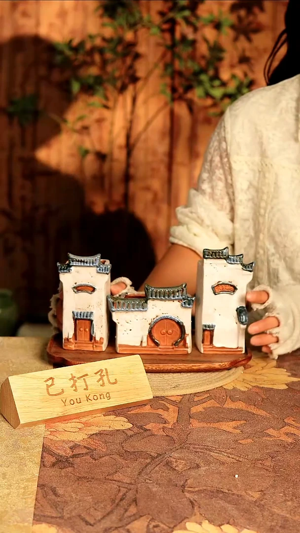 陶10-82高度12口径5已打孔