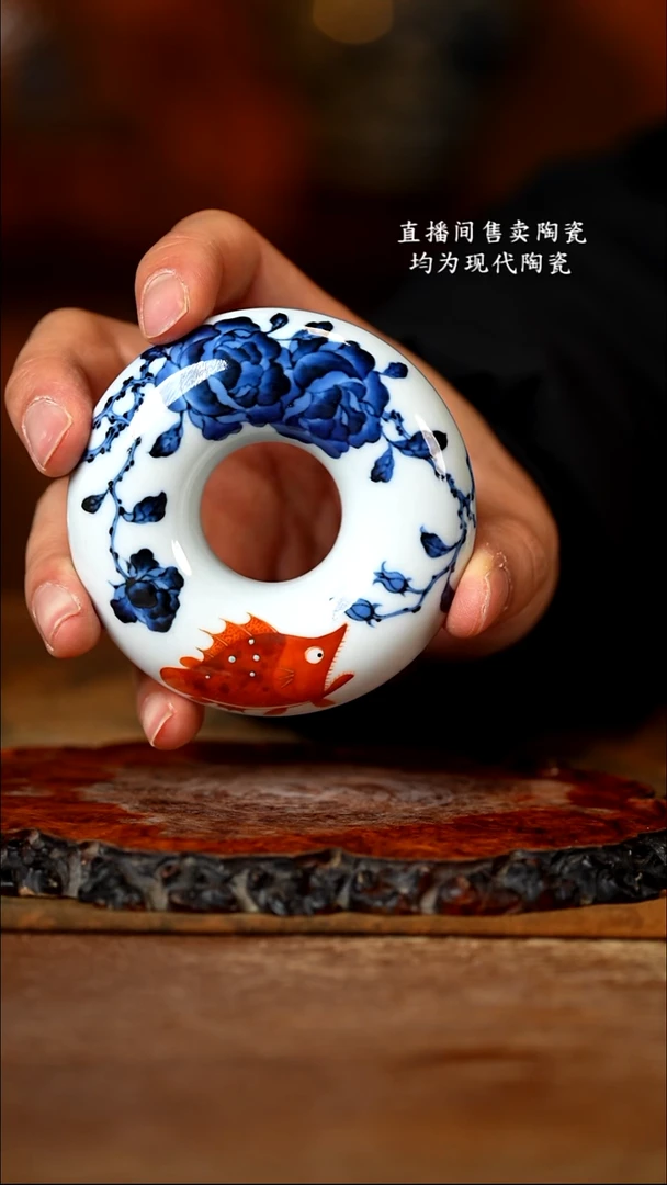 小卿亭 青花矾红月季鳜鱼甜甜圈双面盖置