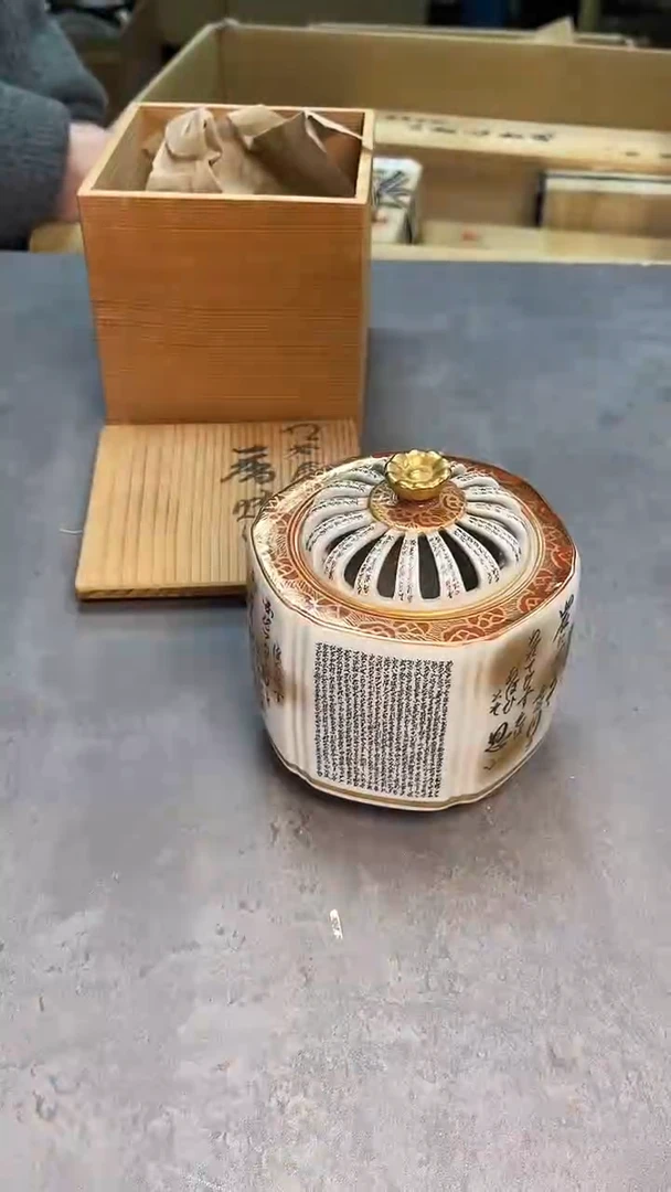 茶宠瓷器茶具套装