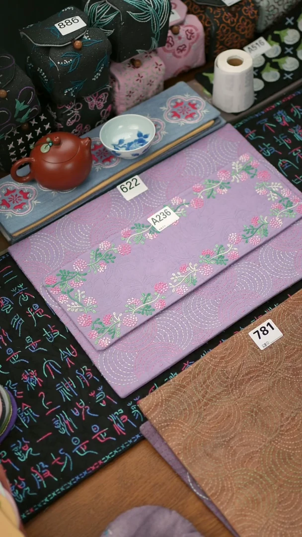 236   绣球花园长条