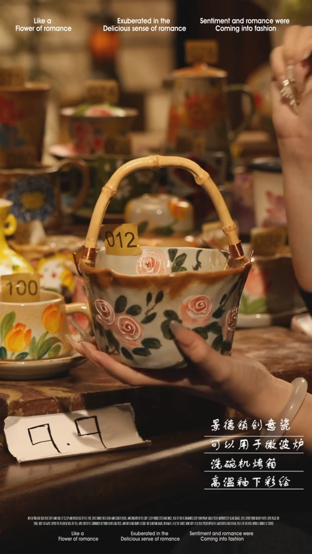 陶瓷012景德镇高温手绘釉下彩设计师款式