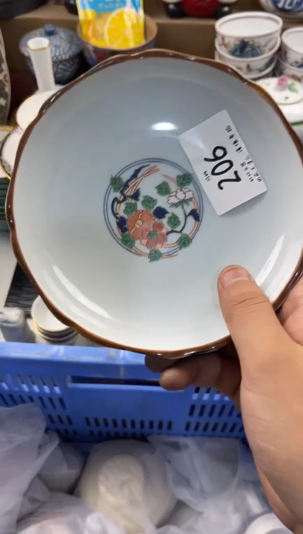 你**我购  店铺名称 轩轩瓷器 闪购类型 定向 你喜欢我