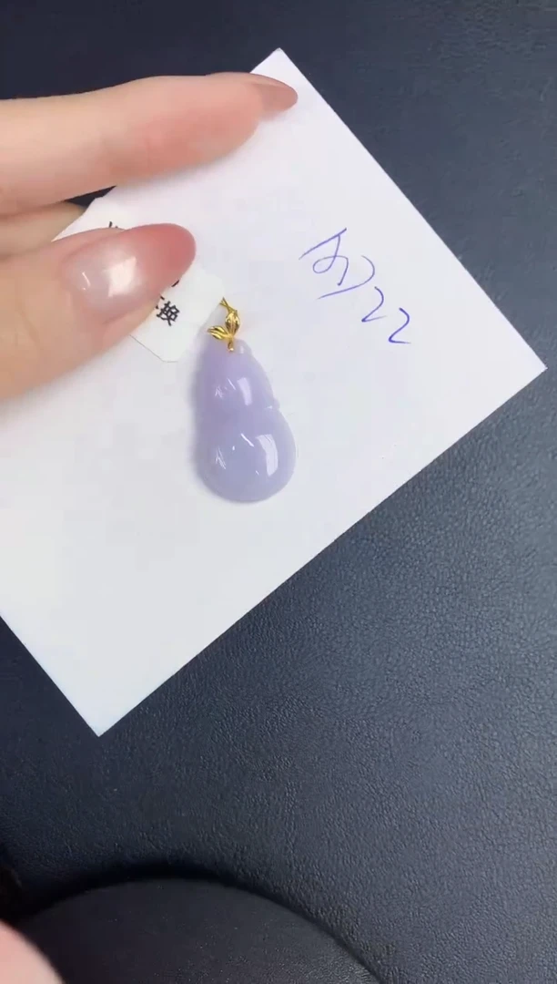 翡翠18K金镶嵌颈饰缅甸天然翡翠A货