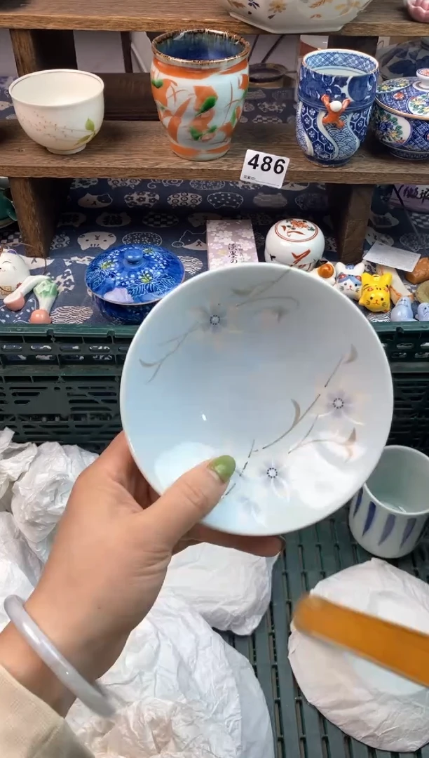 瓷片是****°