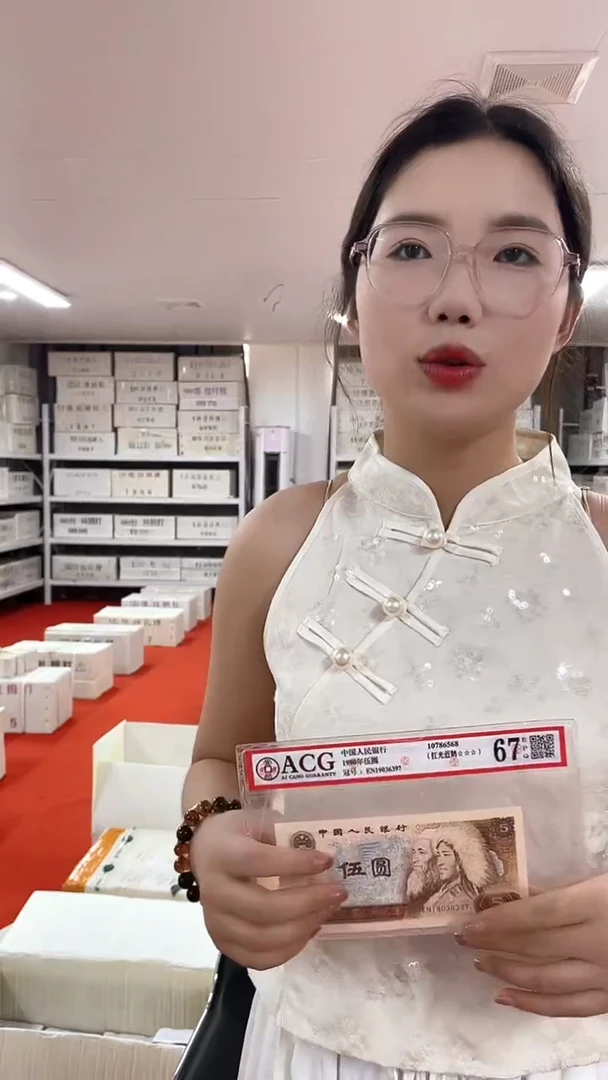 不挑号整刀100张连号01