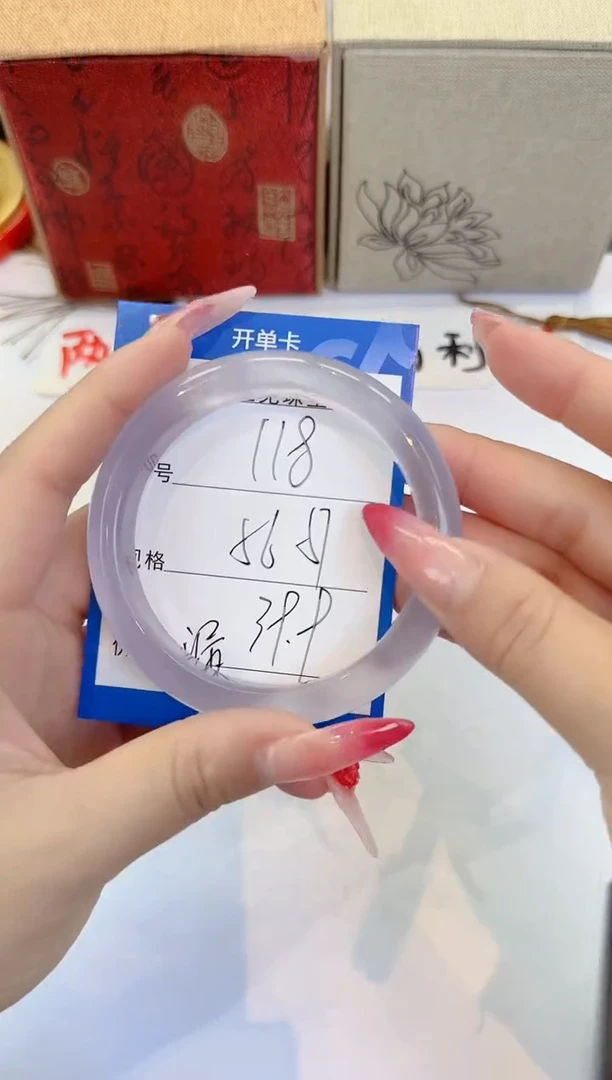 未镶嵌手镯石英质玉118