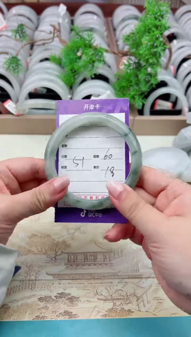 石英质玉手镯未镶嵌51