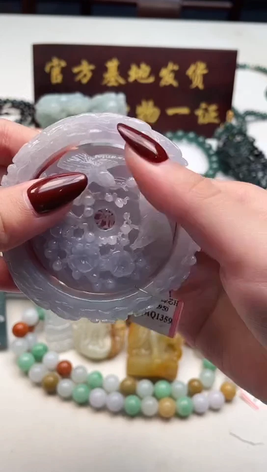 吊坠(不含链)未镶嵌翡翠104