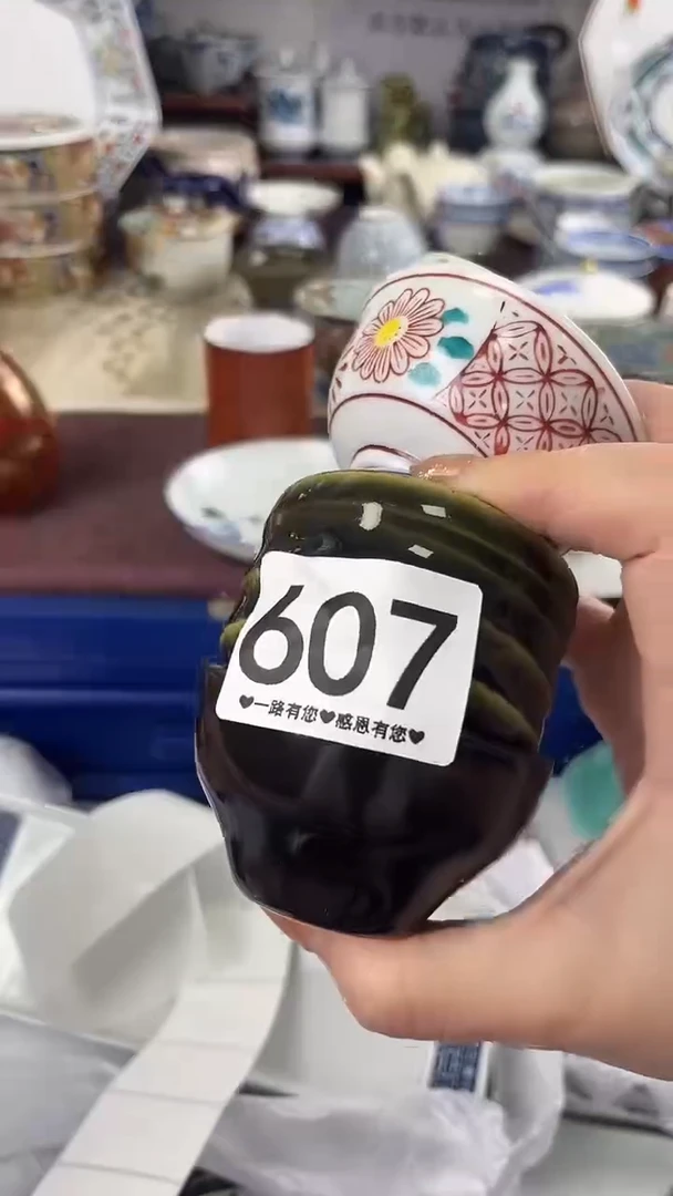 鲁*夫607