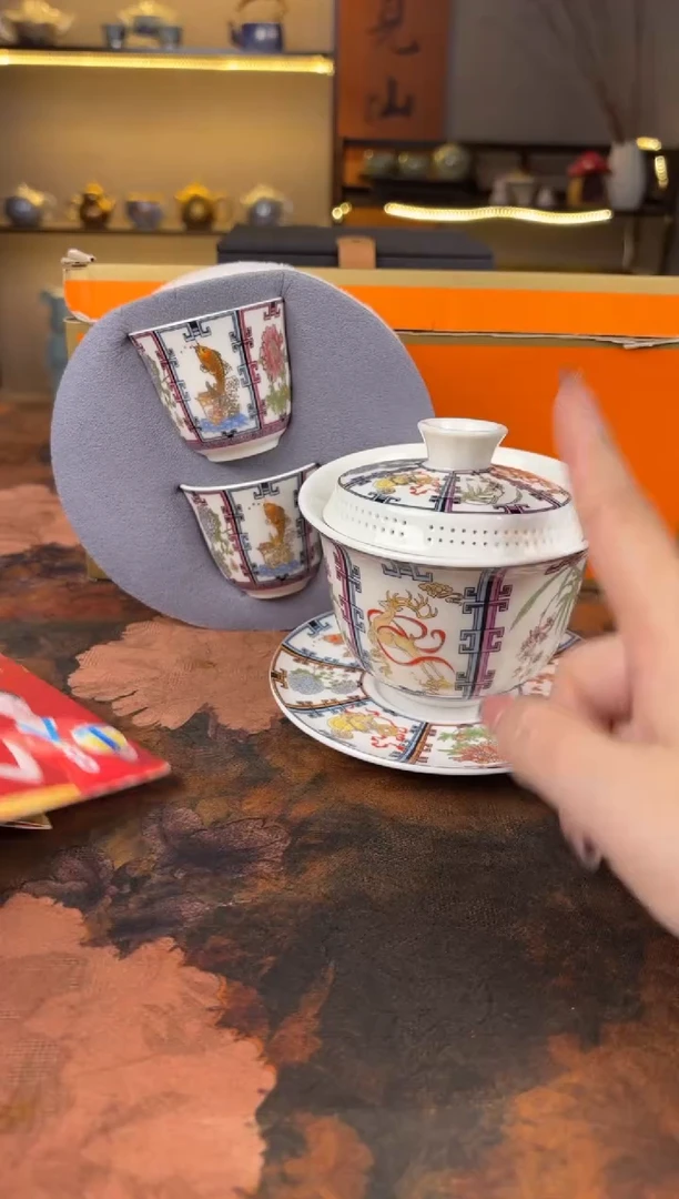 【闪购茶具】孤品茶具