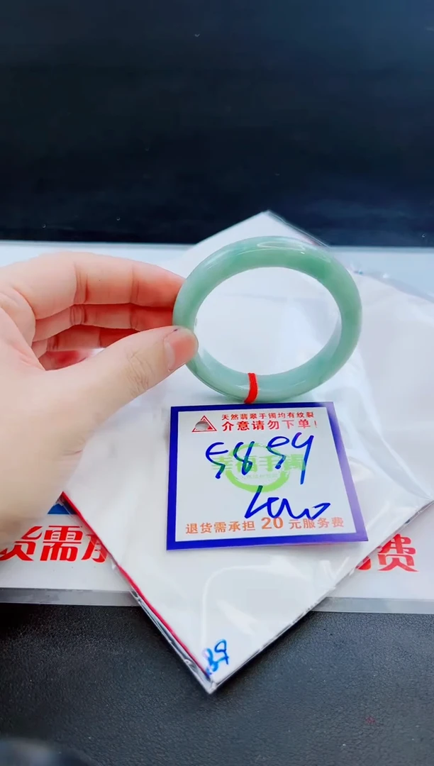 未镶嵌手镯翡翠天然缅甸翡翠A货！A货！A货！A货！A货！