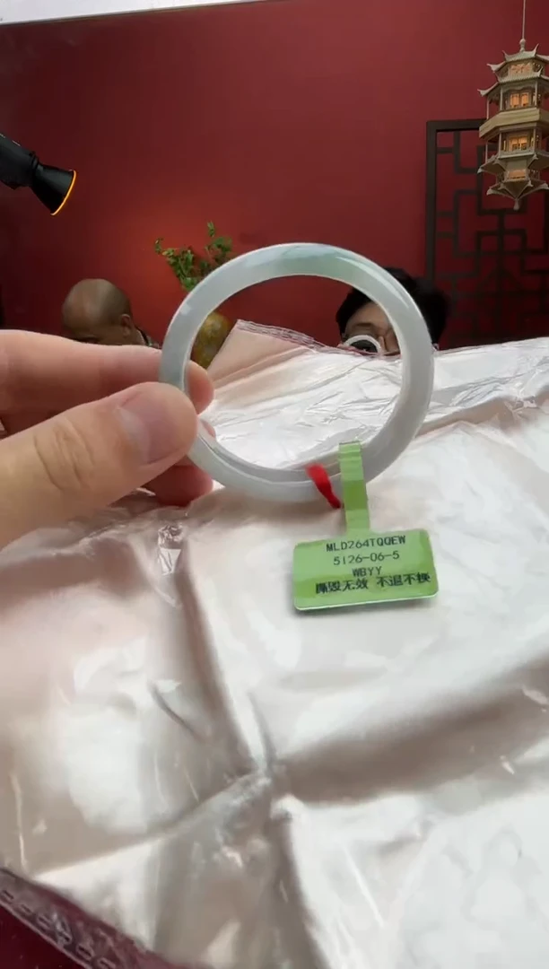 未镶嵌手镯（贵妃镯）翡翠翡翠手镯21