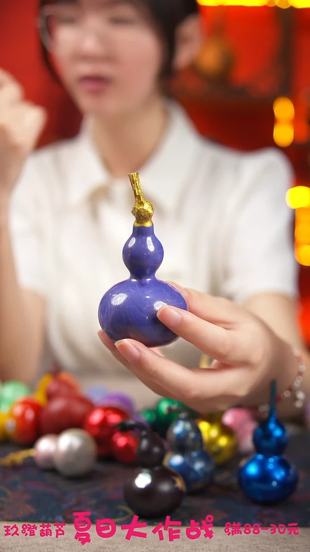 200玖澄文创漆艺葫芦国风配饰葫芦系列