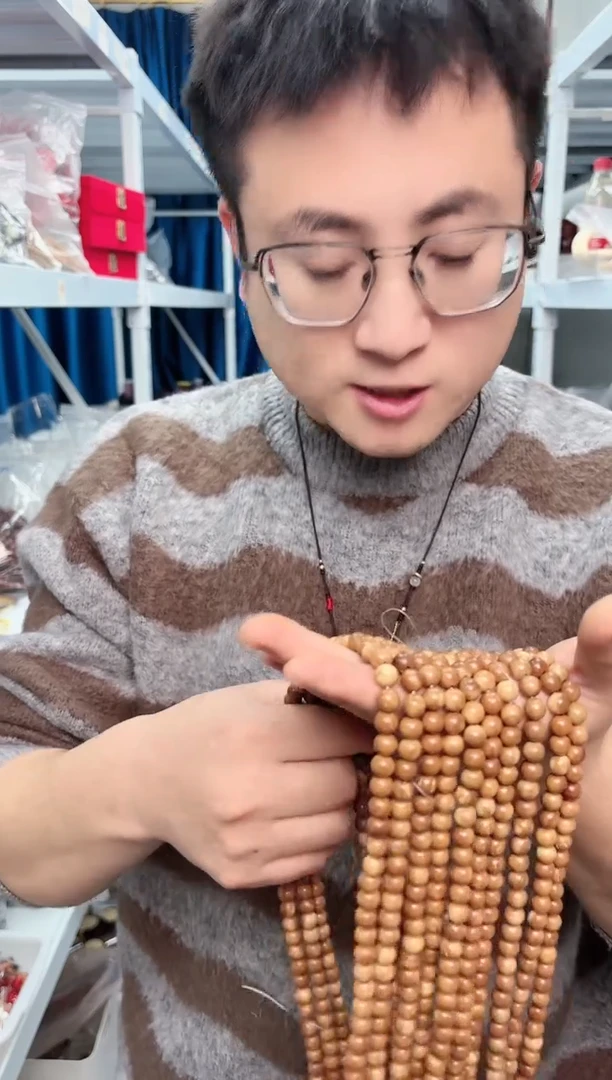 【闪购商品】库克手串/手链8mm圆珠散珠一条