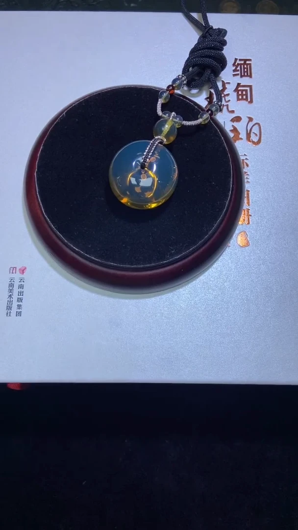 琥珀吊坠(赠链)未镶嵌吊坠