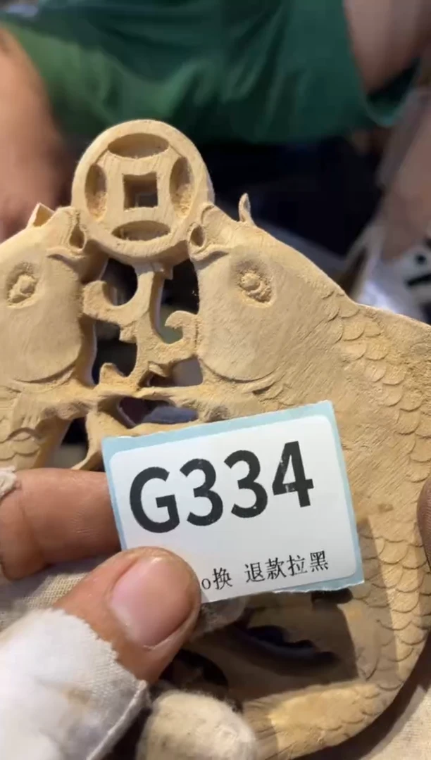 瓷片**表弟直播链接火爆火爆
