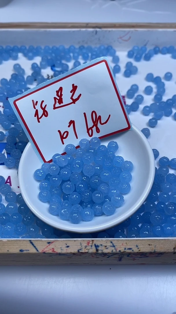 未镶嵌散珠玛瑙/玉髓A1753 海蓝宝玛瑙莲花珠8mm10颗6.8元