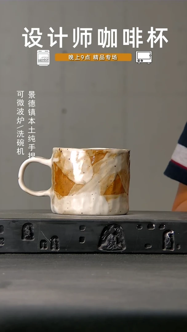 698食品级设计师手作