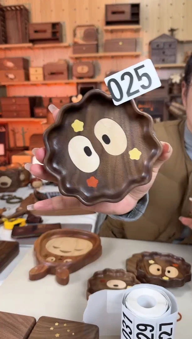 木025号黑胡桃煤球盘子