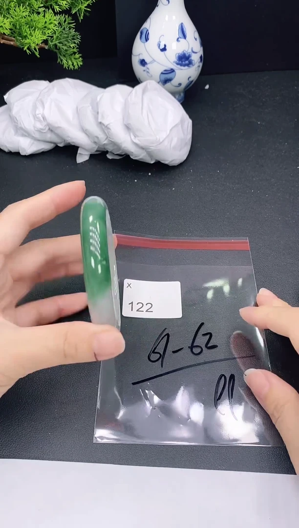 未镶嵌手镯翡翠阳*妈122