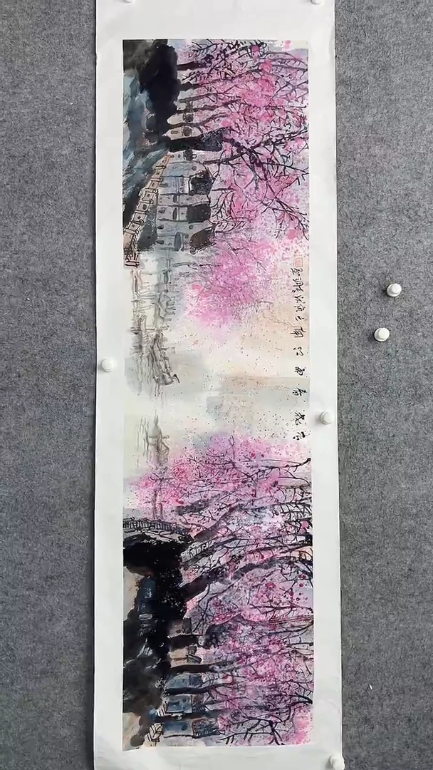 国画李纲-8平尺-山水国画-金
