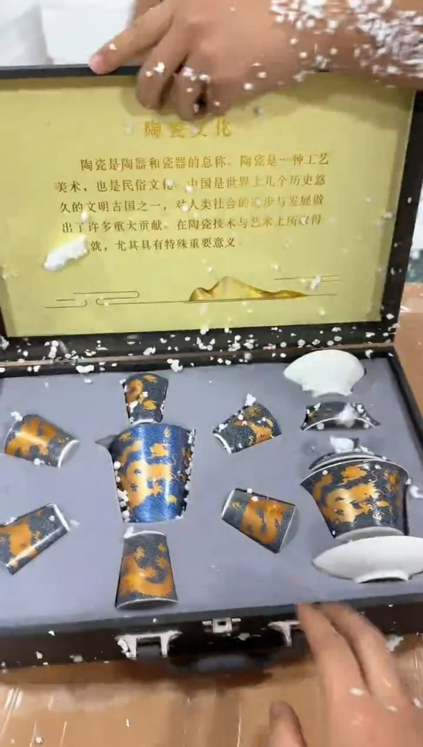 【闪购商品】其他@@@@@@@@@@@@@@@