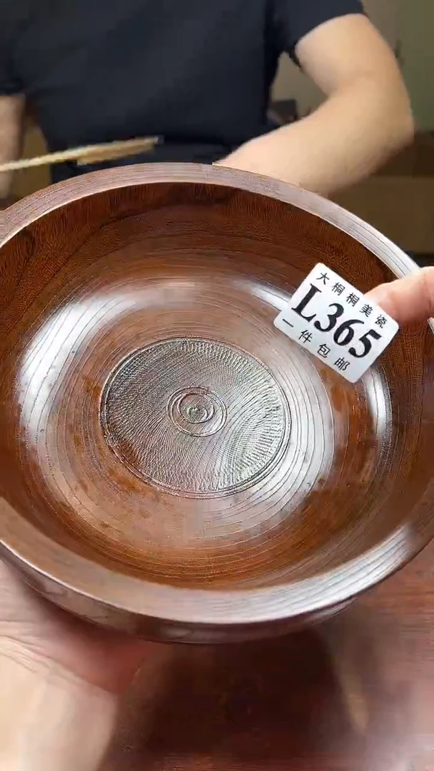 【闪购商品】杯大桐桐美瓷1号商品365