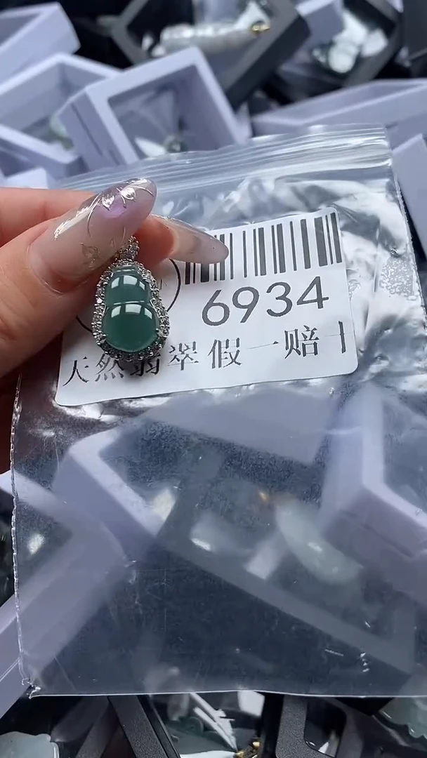 吊坠(不含链)未镶嵌翡翠6934