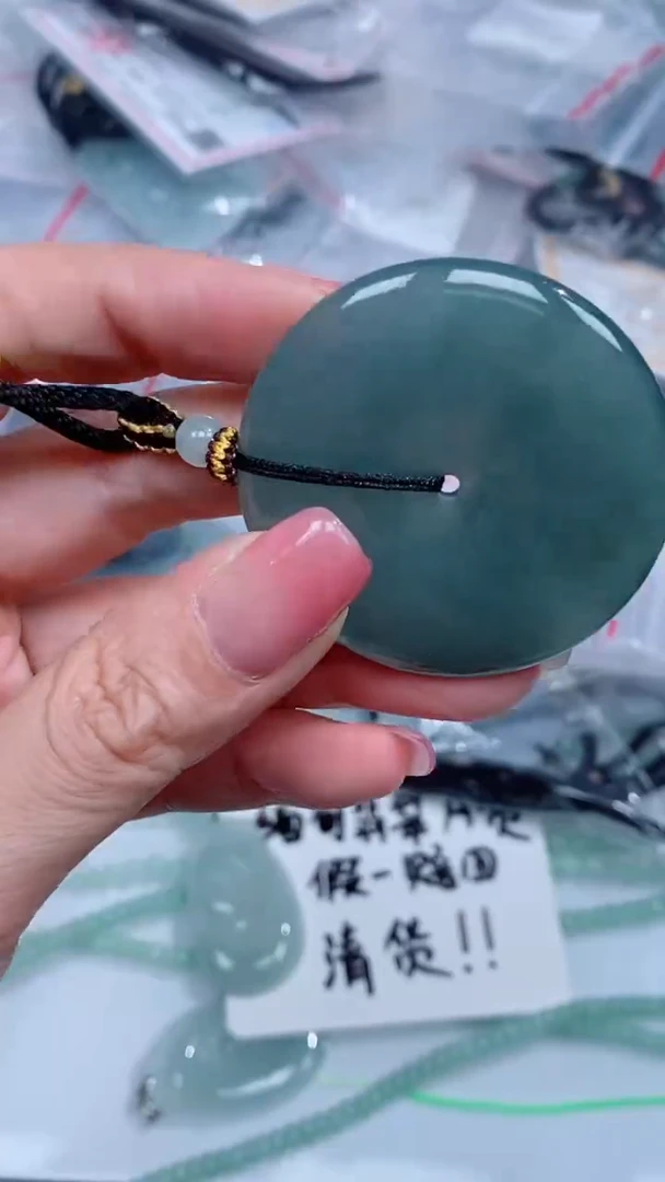 翡翠未镶嵌颈饰吊坠